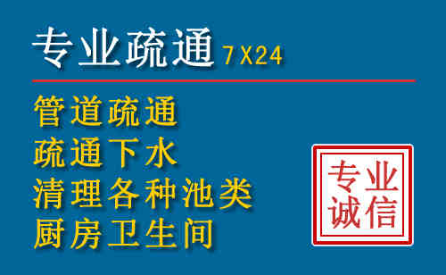 临漳搬家公司提示：夏季高温季节长途搬家的6大常识